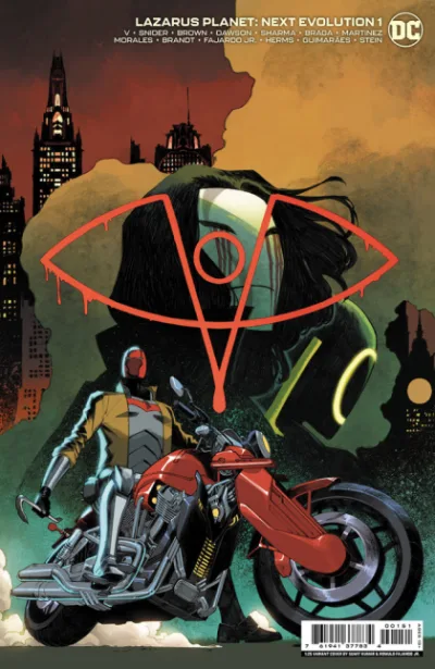 Cover of Cover E