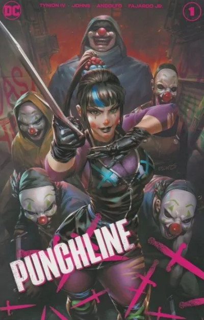 Cover of Cover E