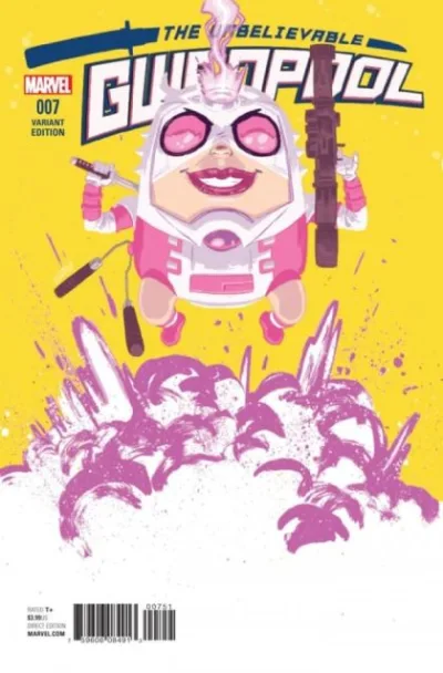 Cover of Cover E