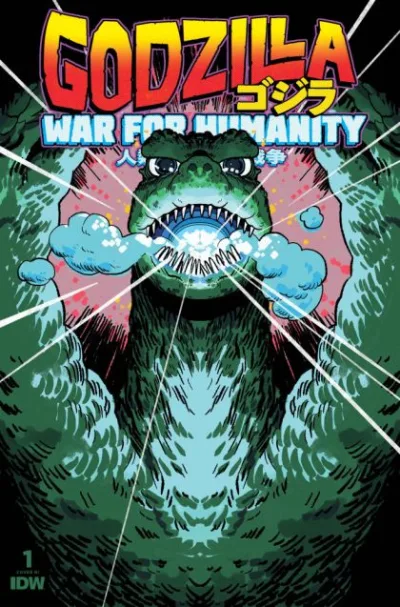 Cover of Cover E