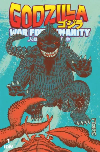 Cover of Cover D