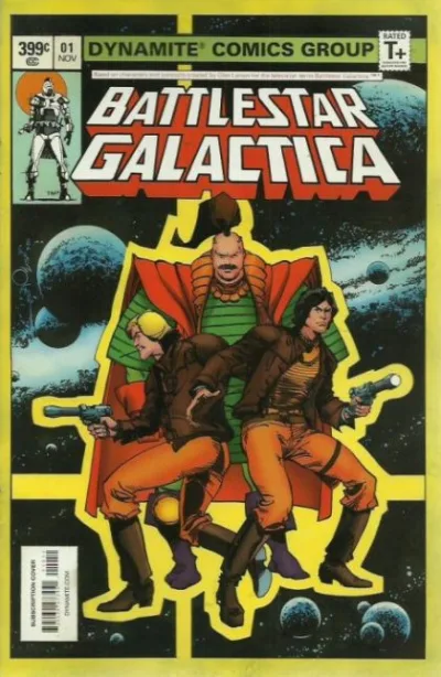 Cover of Cover E