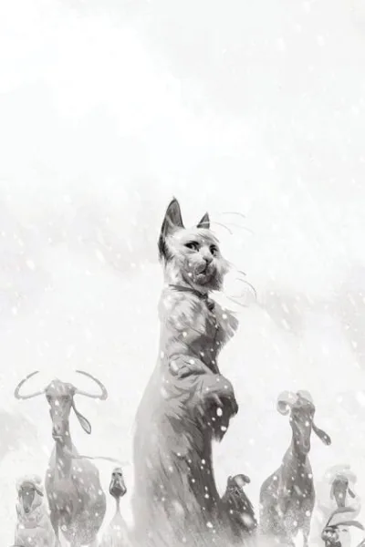 Cover of Cover E