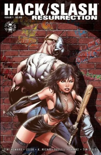Cover of Cover E