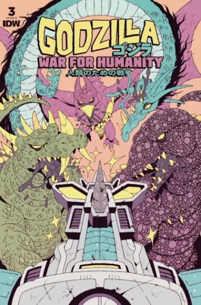 Cover of Cover C