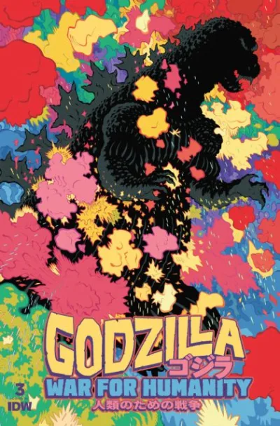 Cover of Cover D