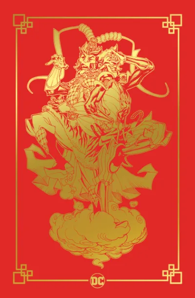 Cover of Cover G