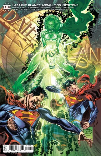 Cover of Cover E