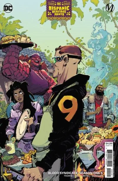 Cover of Cover E