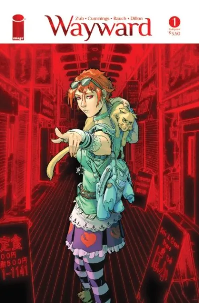 Cover of Cover E
