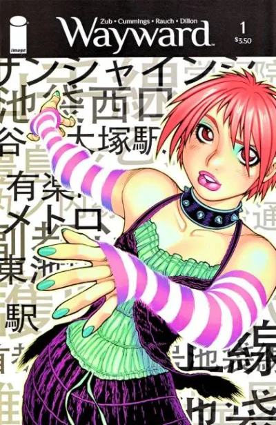 Cover of Cover D