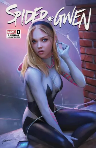 Cover of Cover E