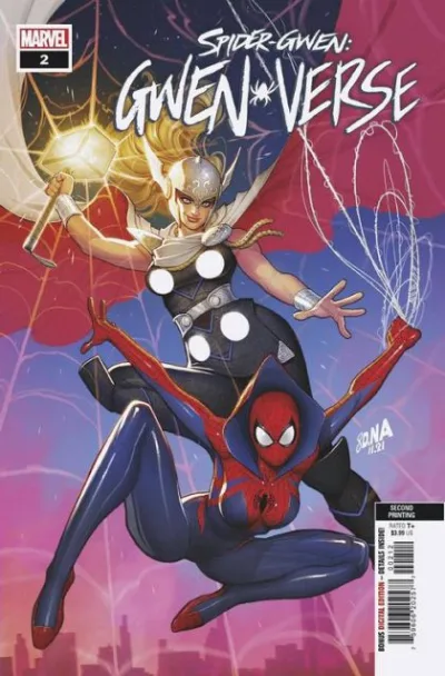 Cover of Cover O