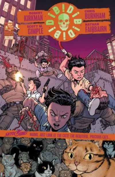 Cover of Cover E