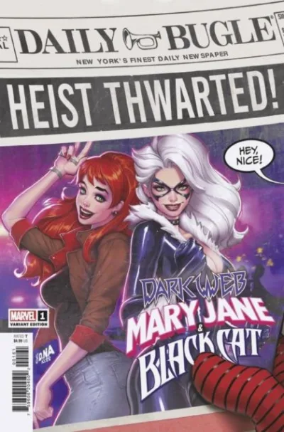 Cover of Cover E