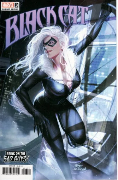 Cover of Cover E