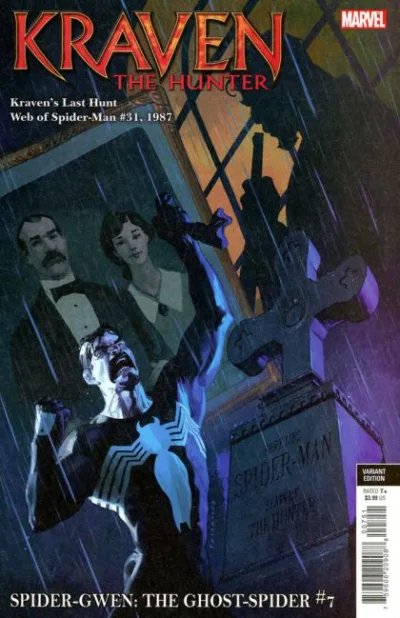 Cover of Cover E