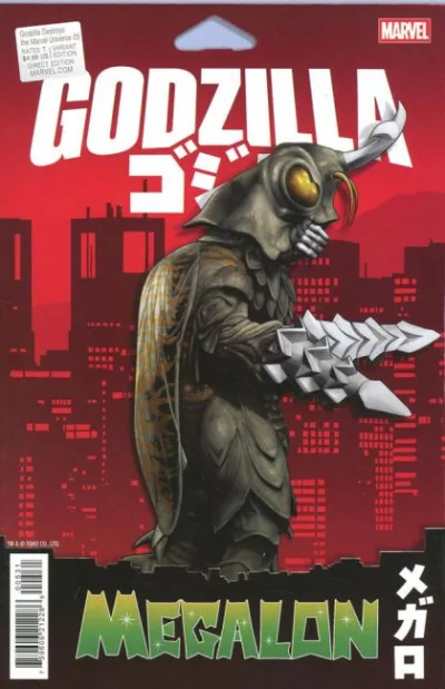 Cover of Cover C