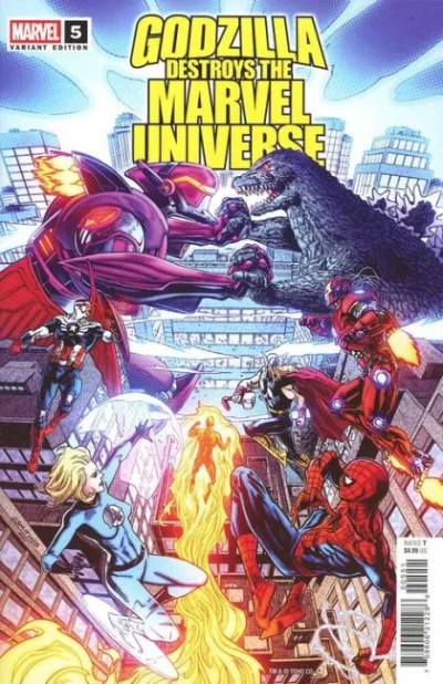Cover of Cover E