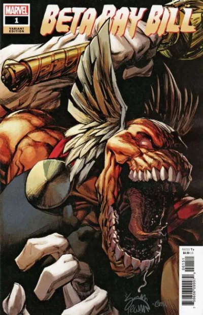 Cover of Cover E