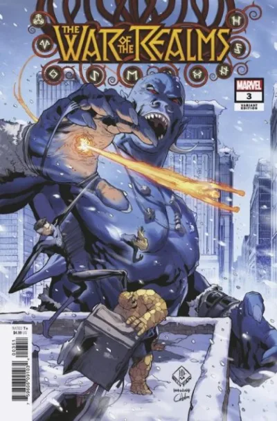 Cover of Cover E