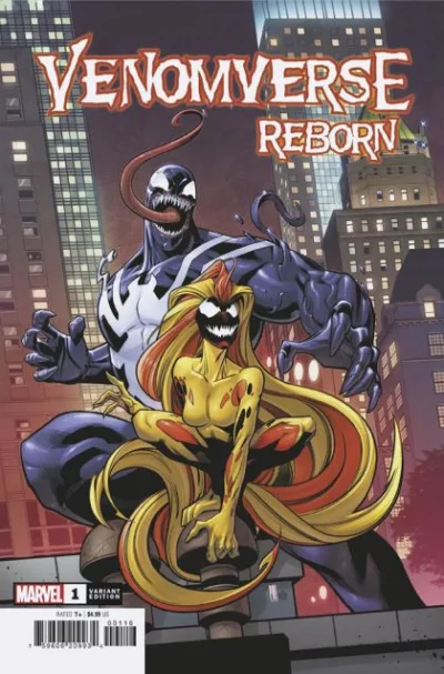 Cover of Cover E