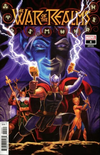 Cover of Cover E