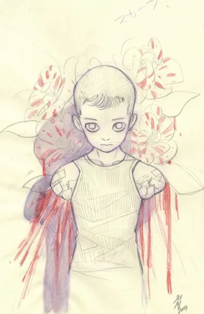 Cover of Cover F