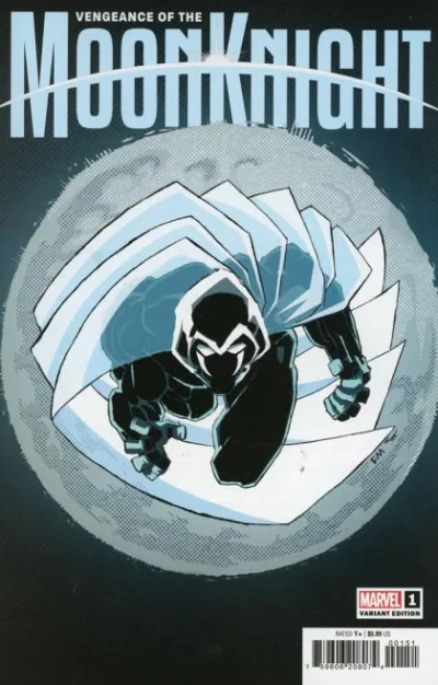 Cover of Cover E