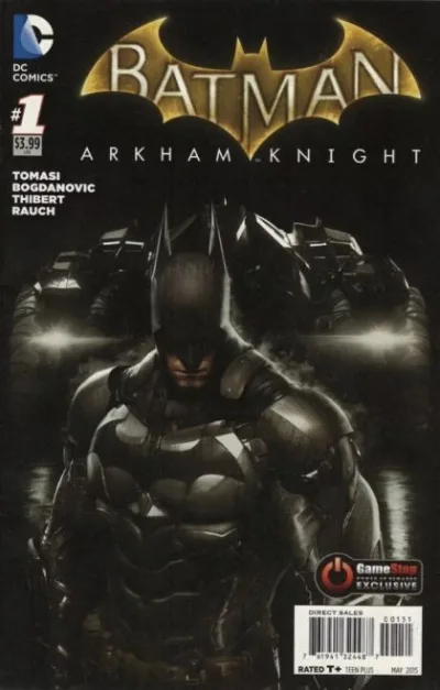Cover of Cover E