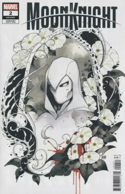 Cover of Cover E