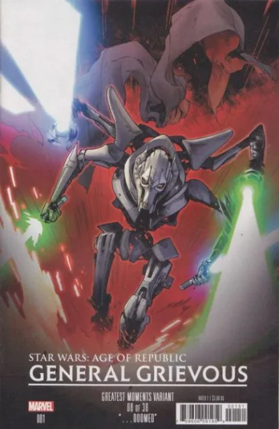 Cover of Cover E