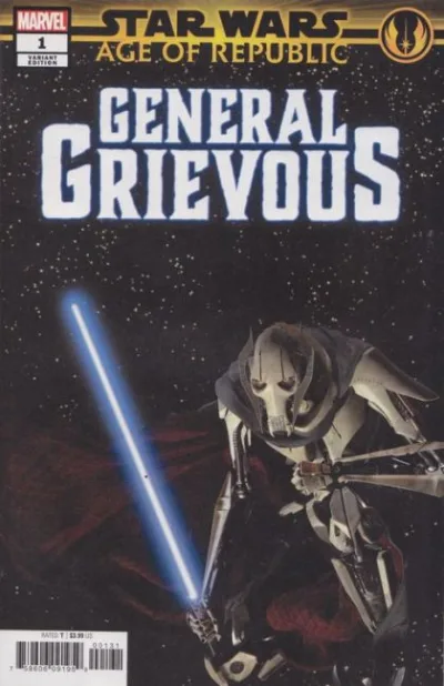 Cover of Cover C