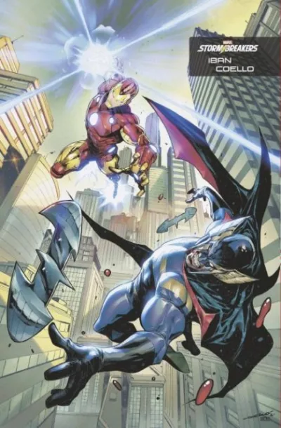 Cover of Cover E
