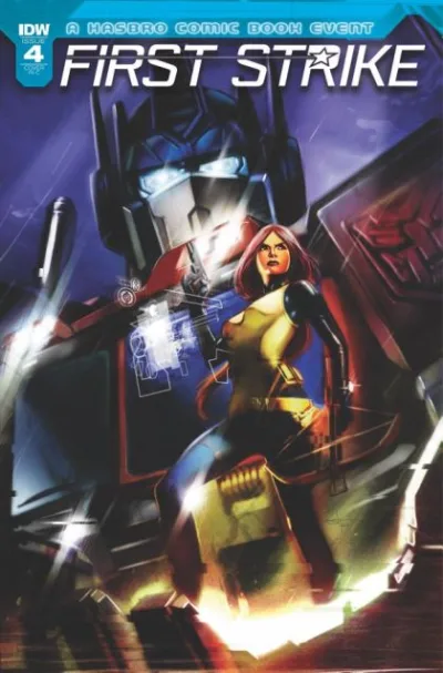 Cover of Cover E