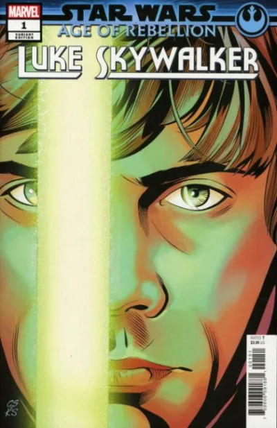 Cover of Cover E
