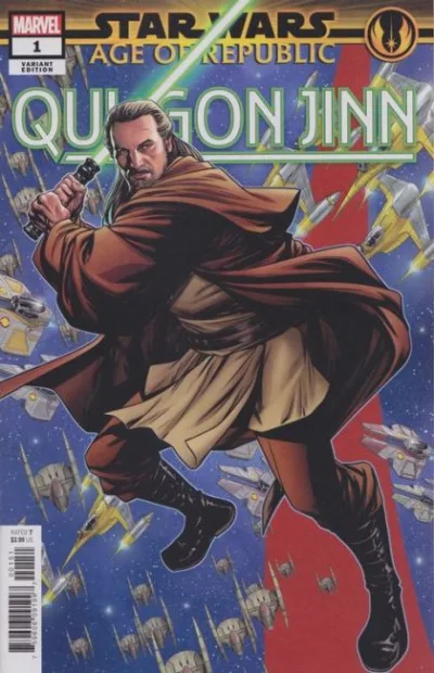 Cover of Cover E