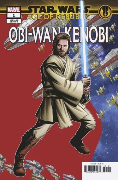 Cover of Cover E