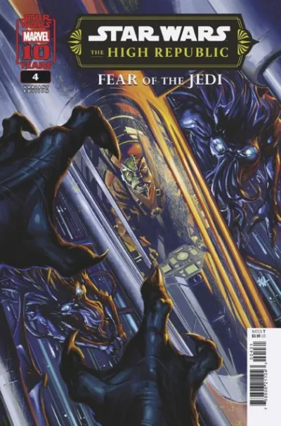 Cover of Cover C