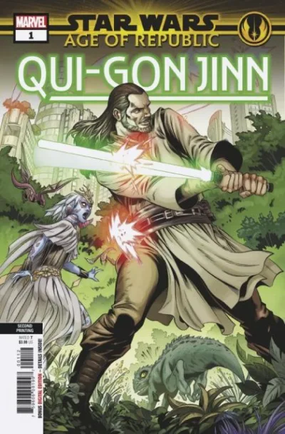 Cover of Cover G