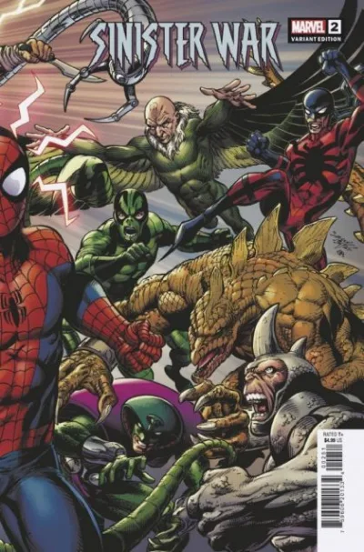 Cover of Cover E