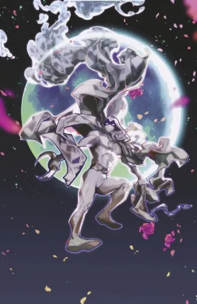Cover of Cover E