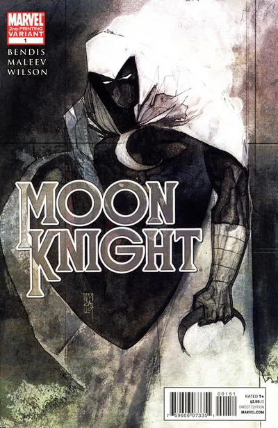 Cover of Cover E