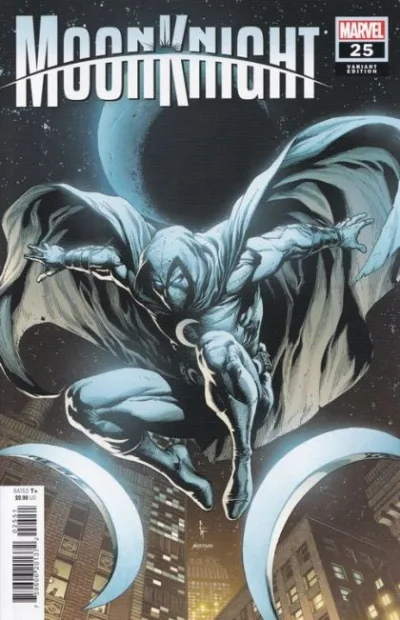 Cover of Cover E