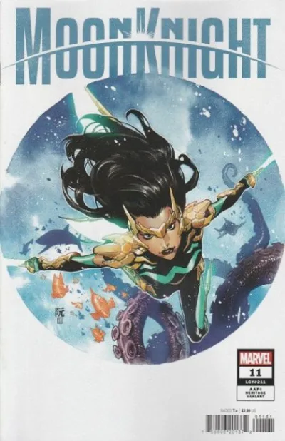 Cover of Cover F