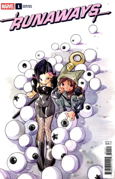 Cover of Cover E