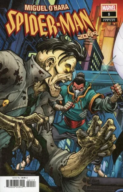 Cover of Cover E