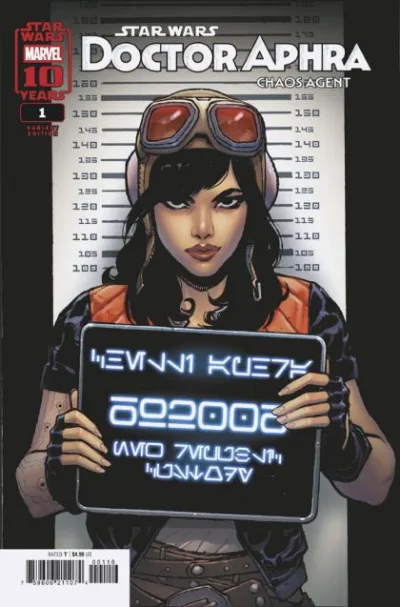Cover of Cover F