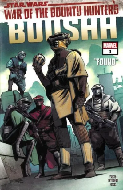 Cover of Cover E
