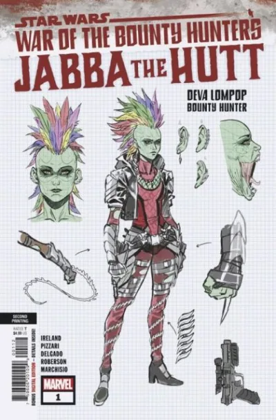 Cover of Cover E